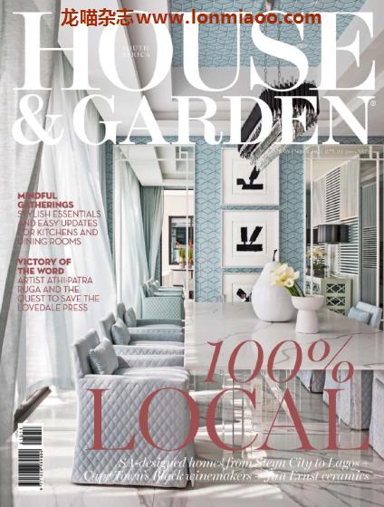 [南非版]Conde Nast House & Garden 装饰庭院设计杂志 2021年11月刊